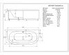 Ванна акриловая Aquatek Морфей MOR190-0000059 190х90 пристенная асимметричная с каркасом без ручек