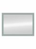 Зеркало Continent Relax ЗЛП472 120х80 подвесное