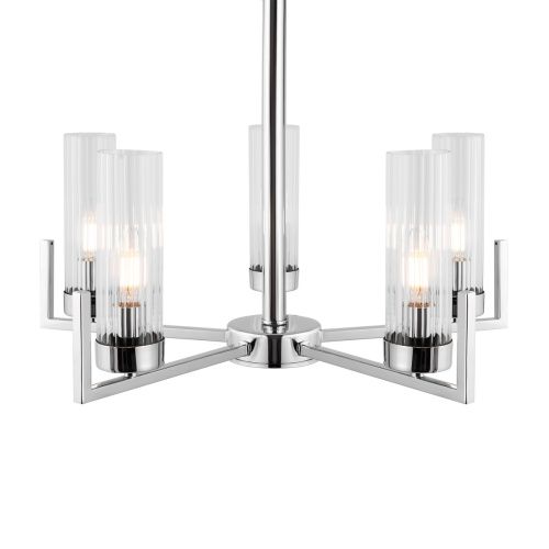 Светильник подвесной Freya Adeline Modern FR5214PL-05CH - фото 5