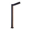 Ландшафтный светильник Delight Collection GR0224-1A black/wood