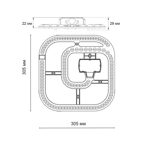 Светодиодный модуль с драйвером и линзованным рассеивателем на магнитах с ДУ /APP /RGB Novotech 357793 - фото 2