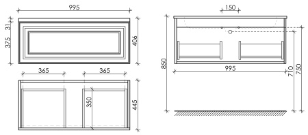 Тумба под раковину Sancos Very VR100CE 100х45х41 подвесная цвет бежевый