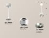 Светильник подвесной Ambrella Light TECHNO SPOT (ТЕЦХНО СПОТ) XP1104001