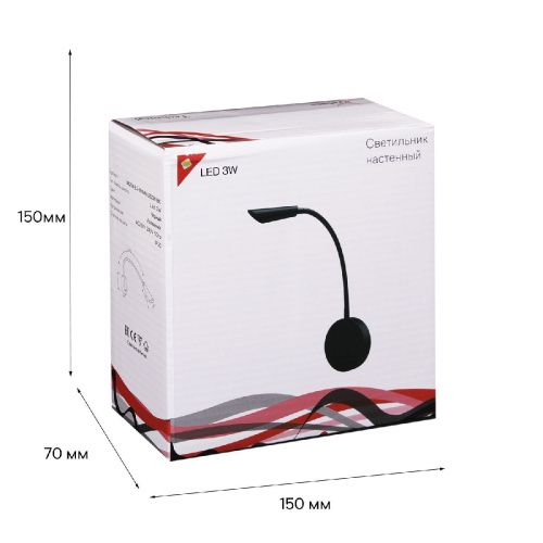 Бра Reluce 86204-9.2-001MN LED5W BK - фото 3