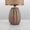 Настольная лампа Lumion County (Цоунты) 8171/1T