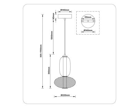 Светильник подвесной Ambrella Light Modern (Модерн) LH11007