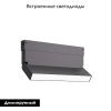 Трековый светильник ST Luce Skyline 220 (Скылине 220) ST685.496.09
