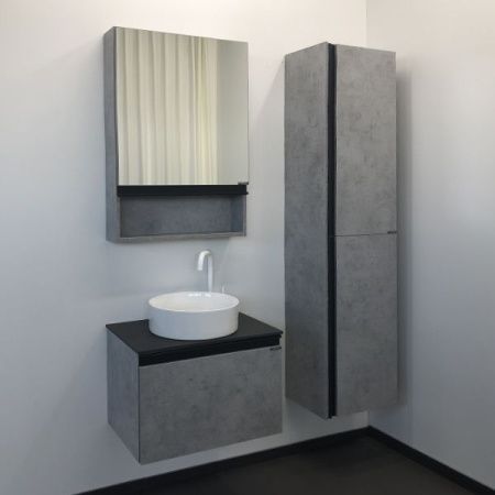 Тумба с раковиной Comforty Эдинбург 00-00002782CF 60х40 подвесная цвет серый