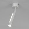 Спот Eurosvet Strong (Стронг) 20084/1 LED серебро
