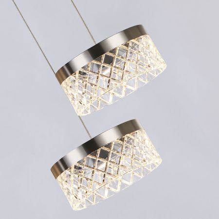 Светильник подвесной Delight Collection Diamond cut (Диамонд цут) MD21020075-5A satin nickel