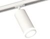 Комплект трекового светильника Ambrella Light Track System (Трацк Сыстем) XT7401090