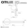 Бра Citilux Glob (Глоб) CL209413