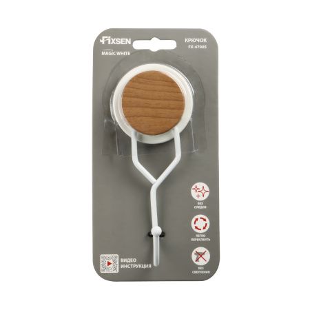 Крючок для ванной Fixsen Magic white FX-47005