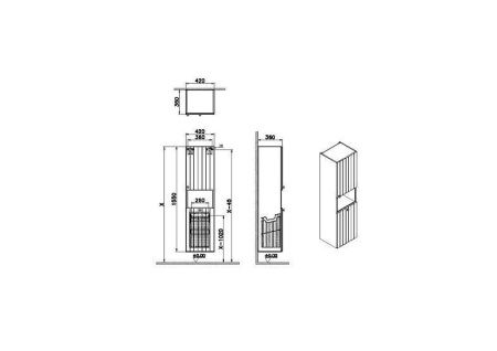 Шкаф-пенал Vitra Root Groove 69100 40х160 подвесной цвет белый