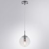 Светильник подвесной Arte Lamp Tureis (Туреис) A9915SP-1CC
