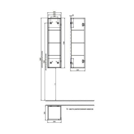 Шкаф-пенал Iddis Bild BIL30V0i97 30х110 подвесной цвет коричневый