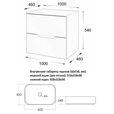 Тумба с раковиной Orange Line Li-100TugMDF+B03-600W 100х50 цвет серый