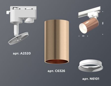 Трековый однофазный светильник Ambrella Light Track System (Трацк Сыстем) XT6326001
