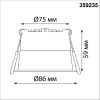 Светильник встраиваемый Novotech Tran (Тран) 359235