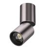 Настенно-потолочный светильник Lightstar Volta CCT (Волта ЦЦТ) 227008