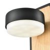 Бра Lumion Comfi (Цомфи) 8264/1W