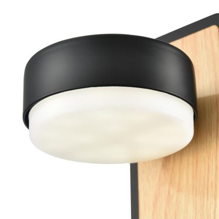 Бра Lumion Comfi (Цомфи) 8264/1W