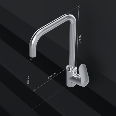 Смеситель для кухни Am.Pm Like F8006000 на мойку хром