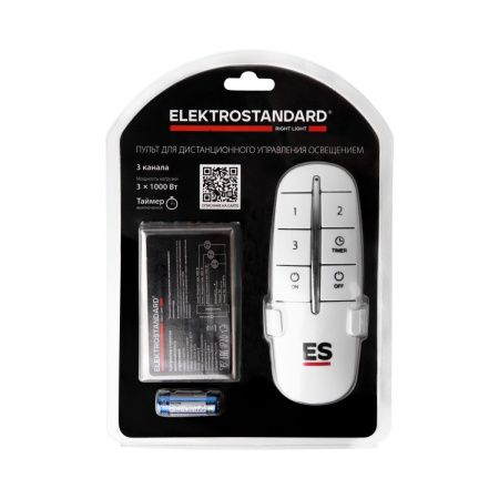 Контроллер для дистанционного управления освещением Elektrostandard 16001 4690389177088