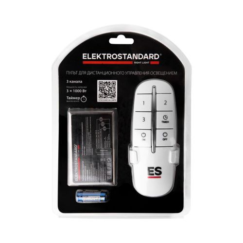 Контроллер для дистанционного управления освещением Elektrostandard 16001 4690389177088 - фото 4