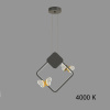 Светильник подвесной ImperiumLoft Babetta Geometry (Бабетта Геометры) 212870-23