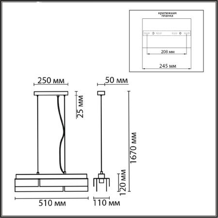 Светильник подвесной Lumion Dana (Дана) 8004/3A