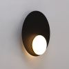 Светильник настенный Delight Collection C0352-360A black