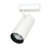 Трековый светильник Arte Lamp Vinsant (Винсант) A2665PL-1WH