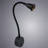 Бра Arte Lamp Twist (Твист) A7603AP-1BK