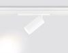 Трековый светодиодный светильник Ambrella Light Magnetic 220V (Магнетиц 220В) GL1635