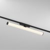 Трековый магнитный однофазный светильник Denkirs Air ray (Аир раы) DK5325-BK