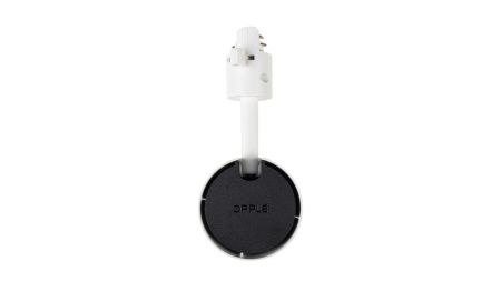 Трековый светильник OPPLE LED Spotlight U3 Track 3 (ЛЕД Спотлигхт У3 Трацк 3) 541001150700