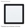 Светильник встраиваемый Eglo Fueva 5 (Фуева 5) 99189