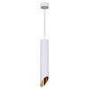 Светильник подвесной Reluce 16007-0.9-001LD 300mm GU10 WT+GD