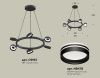 Люстра подвесная Ambrella Light Traditional (Традитионал) XB9193202