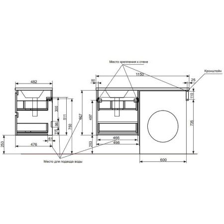 Тумба с раковиной Эстет Dallas Luxe 115 ФР-00002297 50х60 подвесная цвет белый