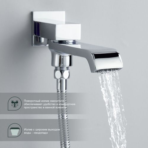 Душевая система Splenka S31.27 встраиваемая в стену цвет хром - фото 5