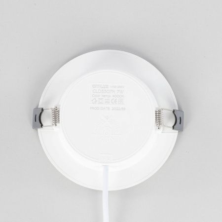 Светильник встраиваемый Citilux Галс CLD5507N