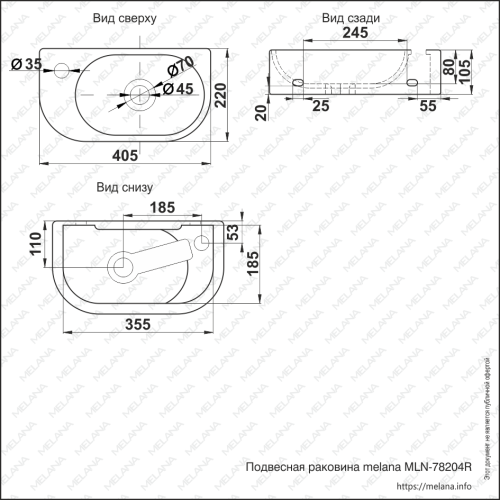 Раковина из сантехнического фарфора Melana 78204R-805 41х22 подвесная цвет белый - фото 2