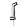 Гигиенический душ Hansgrohe Bidette 29234000 хром