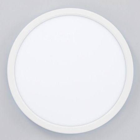 Светильник накладной Citilux Basic Line (Басиц Лине) CL738240VL