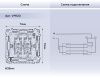 Механизм 2-кл проходного выключателя Ambrella Volt Quant (Куант) VM120