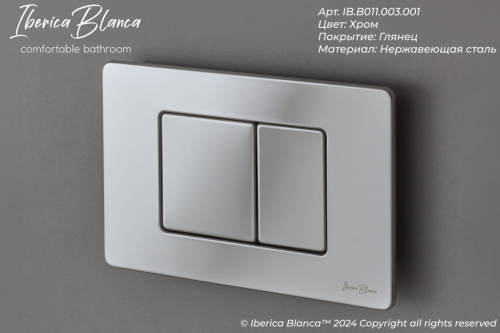 Кнопка смыва Iberica Blanca INOX-C IB.B011.003.001 - фото 3