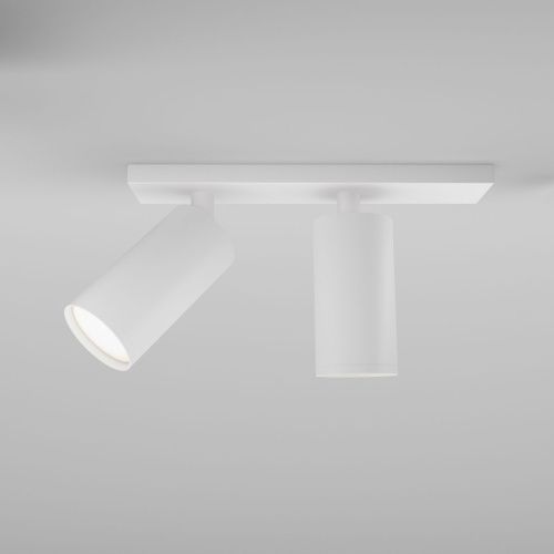 Светильник потолочный Maytoni Technical FOCUS S C051CL-U-2W - фото 4