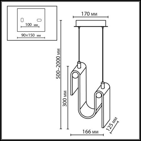Светильник подвесной Odeon Light Flow (Флов) 5105/11L